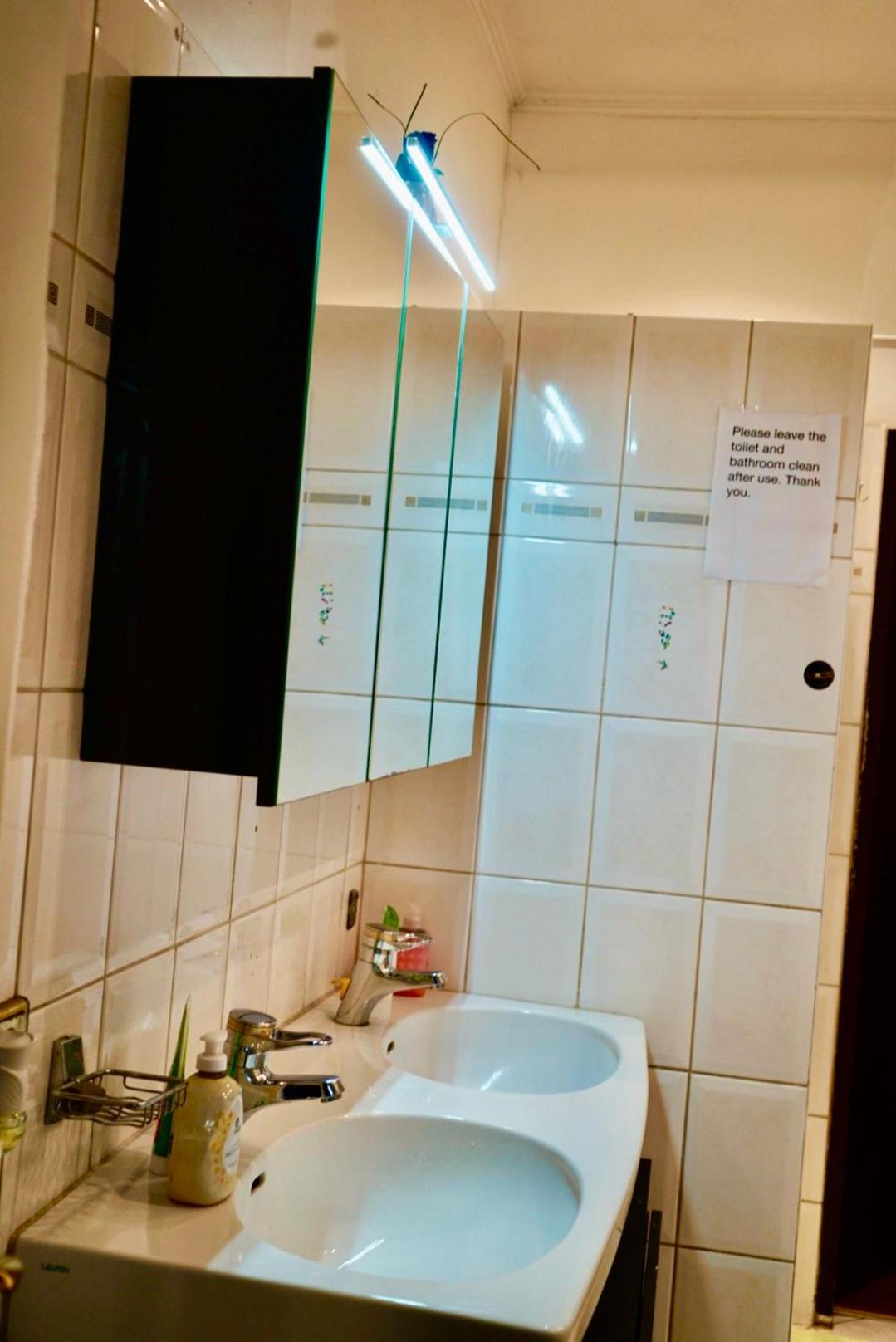 U6 Schoepfwerk 7 Homestay